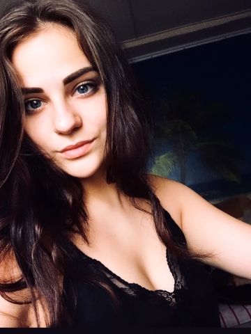 Алина