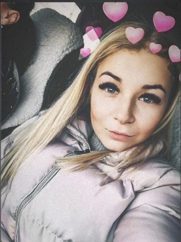 Надюша